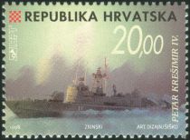 The Missile Gunboat "Petar Krešimir IV."