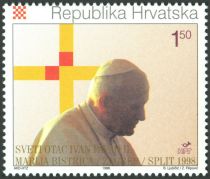 Pope John Paul II visiting Croatia for the 2nd time