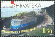 125th Years of the Railway Karlovac - Rijeka