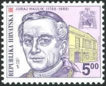 Cardinal Juraj Haulik - Archbishop Of Zagreb