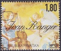 300th Birth Anniversary of Ivan Ranger