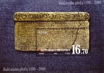 900 Years of the Baška Stone Tablet