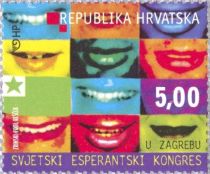 World Congress of Esperantists in Zagreb