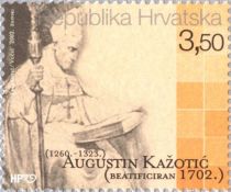 300th Anniversary of the beatification of Augustin Kazotic