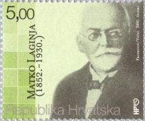 150th Anniversary of the birth of Matko Laginja (1852-1930)