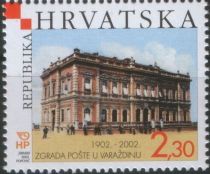 100th Anniversary of the Post Office Building in Varaždin