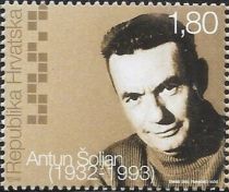 10th death Anniversary of Antun Soljan