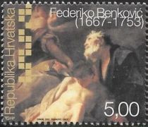 250th death Anniversary of Federiko Benkovic