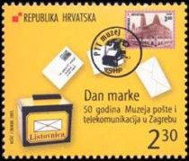 Postage Stamp Day '50 Years of the PTT Museum