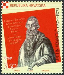 500 Anniversary of the birth of Antun Vrancic