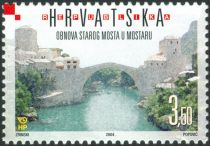 Reconstruction of the old bridge in Mostar (World Heritage 2