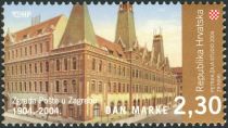 Centenary of the Post Office Building in Zagreb