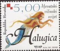 Halugica