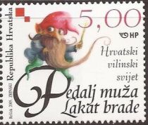 Pedalj Muža - Lakat Brade