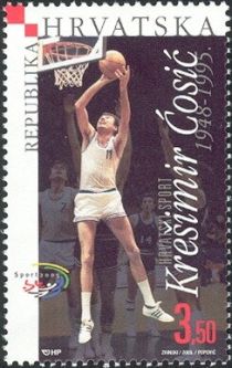 Krešimir Ćosić (1948-1995)