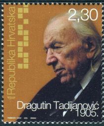 100th anniversary of the birth of Dragutin Tadijanović