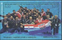 Croatia - World Champion in Water Polo - Melbourne 2007