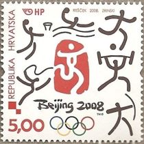 Beijing 2008