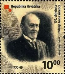 150th anniversary of birth of Ivan Vučetić