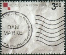 10th Anniversary of the Establishment of Croatian Post Inc.