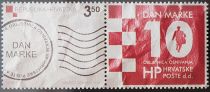 10th Anniversary of the Establishment of Croatian Post Inc.