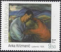 Anka Krizmanić