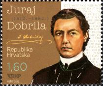 Juraj Dobrila