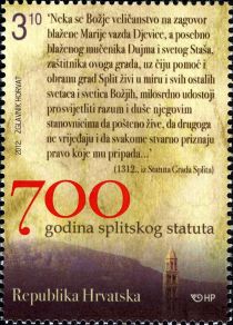 700 years of the statute of Split