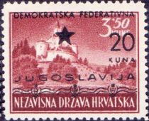 Trakošćan - overprint