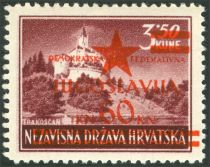 Trakošćan - overprint