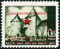 Varaždin - overprint