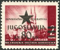 Zagreb - overprint