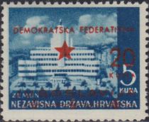 Zemun - overprint