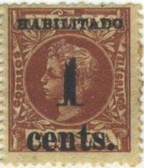 King Alfonso XIII, Habilitado surcharge