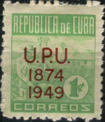 75th Anniversary of the U.P.U. Universal Postal Union