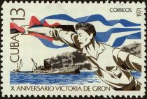 The Giron Victory