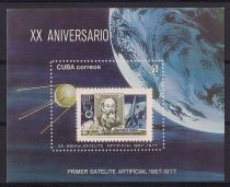 XX Anniversary of First Artifical Satellite