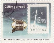 "Cosmos" and North Korean stamp