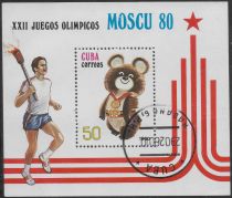 Olympic mascot-1980 - Bear