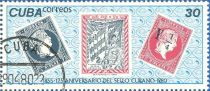 125th Anniversary of Cuban Stamps