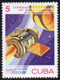 Spacecraft "Mars-2" (USSR), 1971