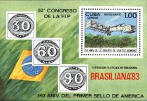 BRASILIANA'83. Airplane 14-bis of A.Santos-Dumont, 1906