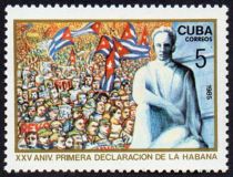 25th Anniversary of 1st Havana Declaration, Jose Marti statu