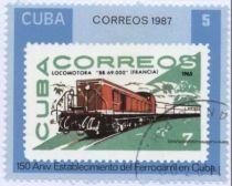 Cuban stamp #1061