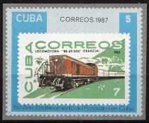 Cuban stamp #1061