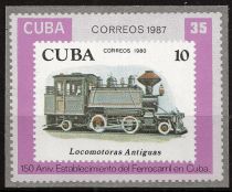 Cuban stamps #2360