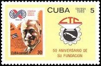 Cuban stamp #2477, CTC emblem