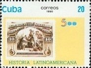 Stamp of El Salvador