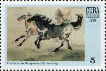 Three Galloping Horses