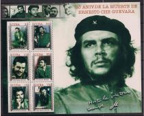 Ernesto ”Che“
Guevara (1928-67),
Revolutionary Leader